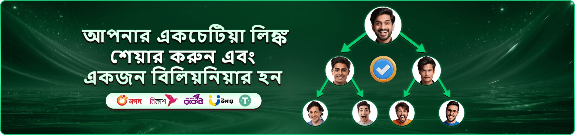 ck99 স্লট গেমস - ck99 গেম