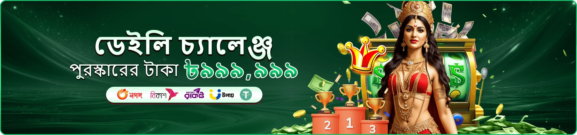 ck99 লাইভ ক্যাসিনো - ck99 app