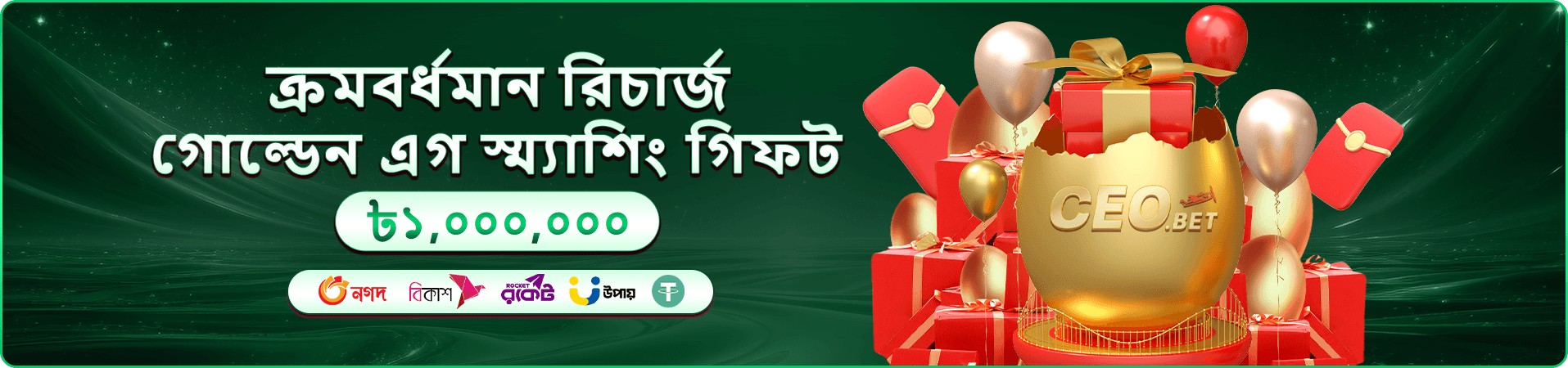 তাই সিউ - ck99 পোকার গেম